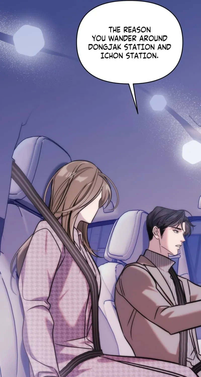 Because It's a Bed Scene Chapter 23 page 23 - 