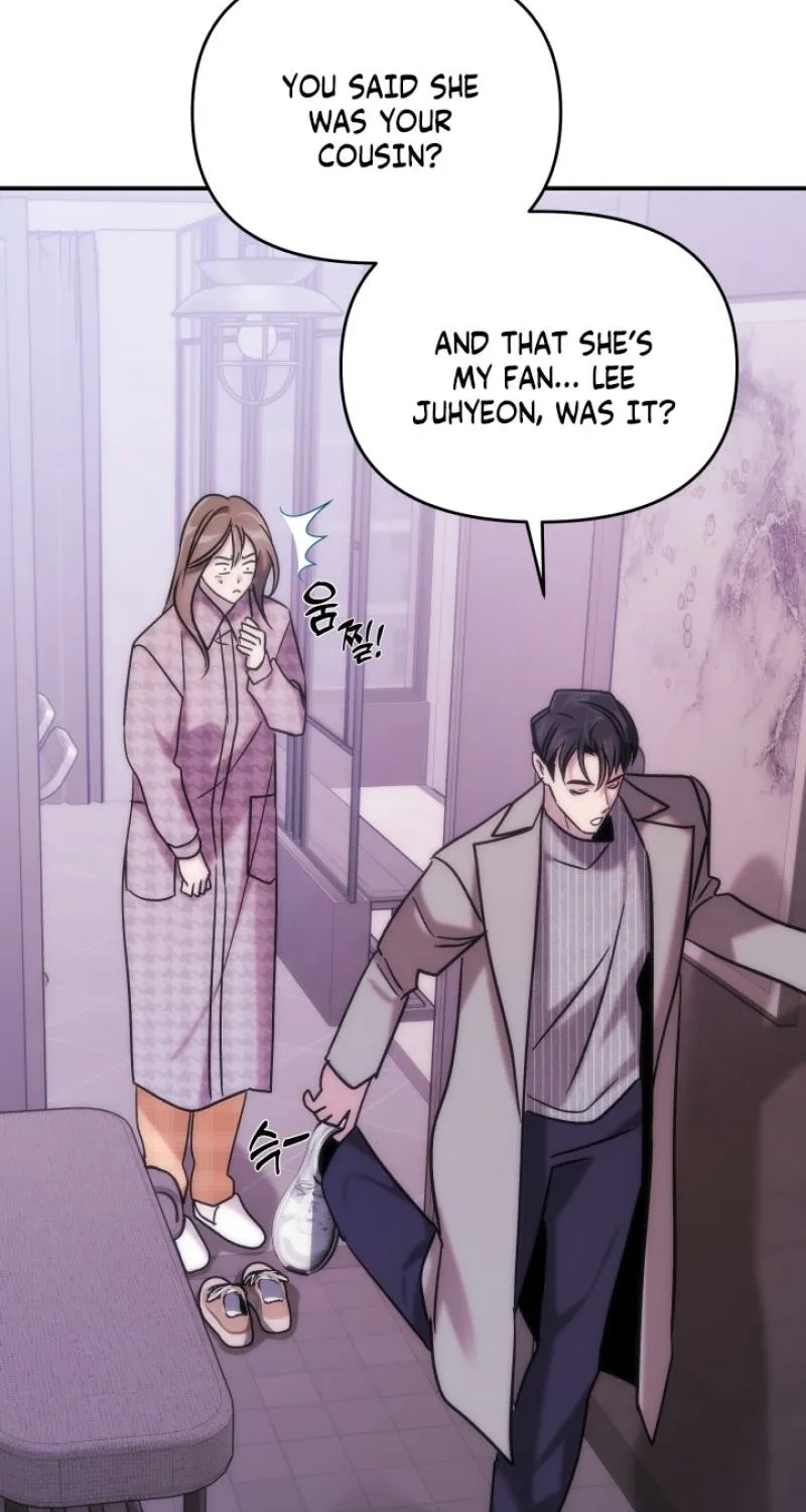 Because It's a Bed Scene Chapter 23 page 4 - 