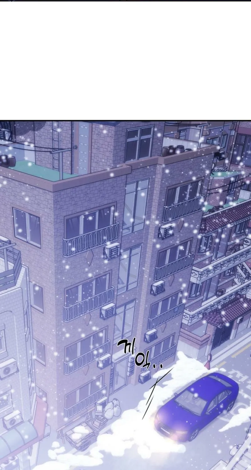Because It's a Bed Scene Chapter 23 page 37 - 