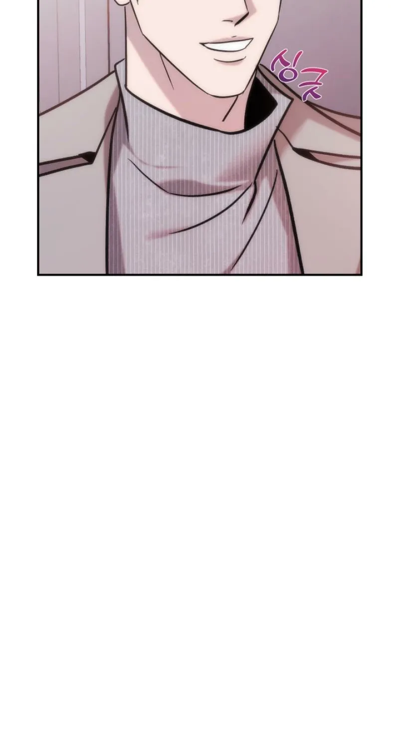 Because It's a Bed Scene Chapter 23 page 9 - 
