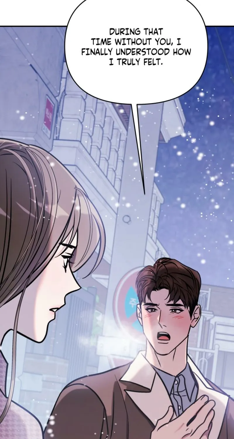 Because It's a Bed Scene Chapter 23 page 84 - 