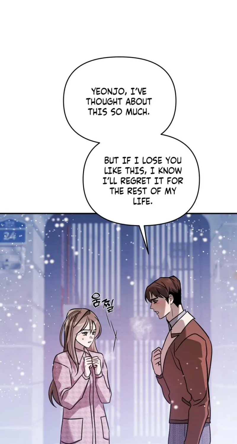 Because It's a Bed Scene Chapter 23 page 90 - 