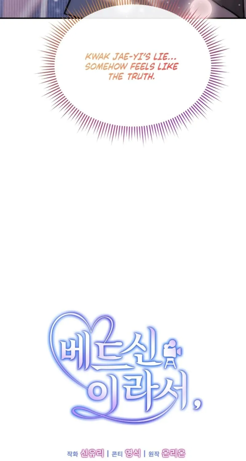 Because It's a Bed Scene Chapter 24 page 14 - 