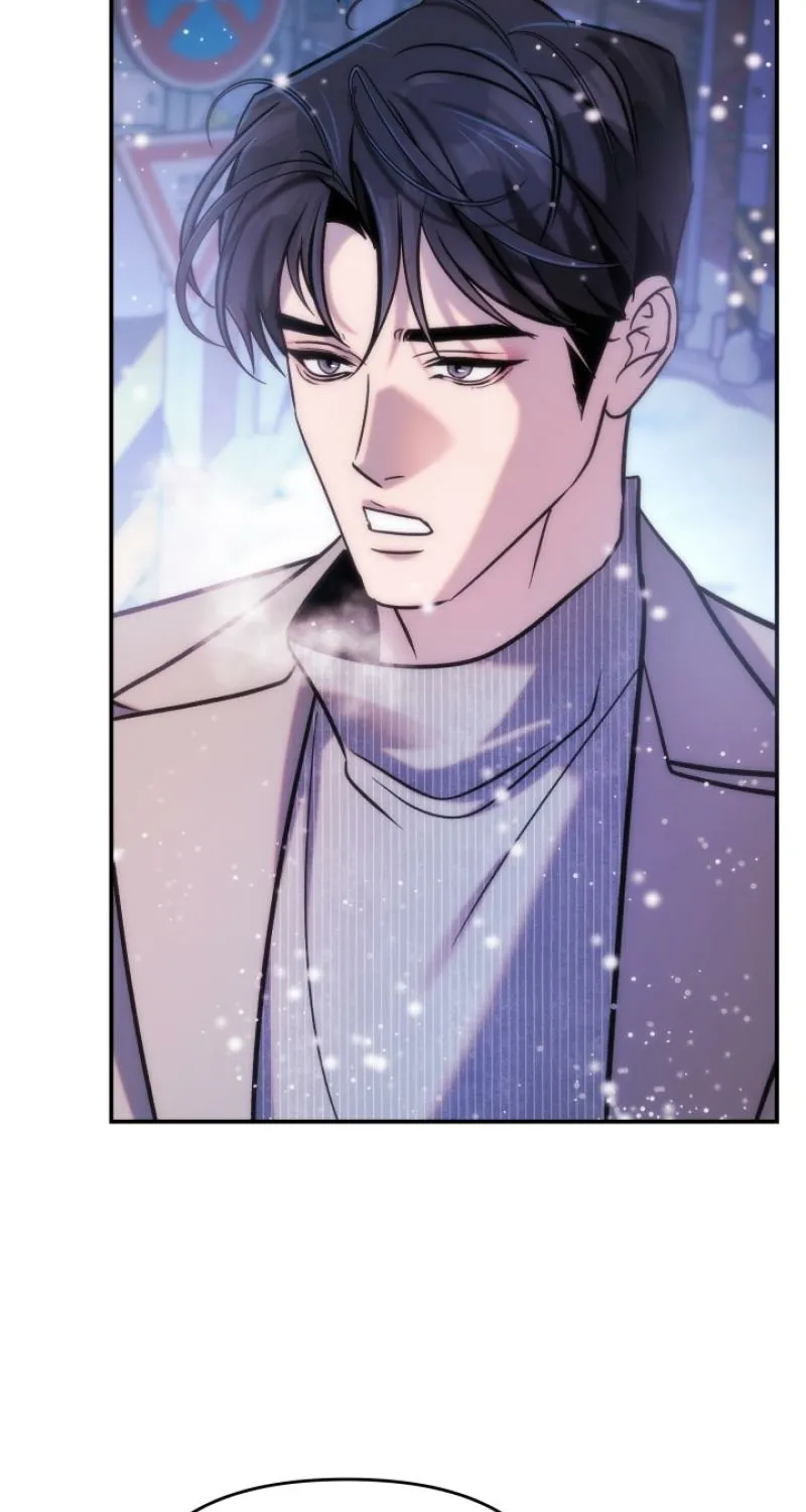 Because It's a Bed Scene Chapter 24 page 17 - 