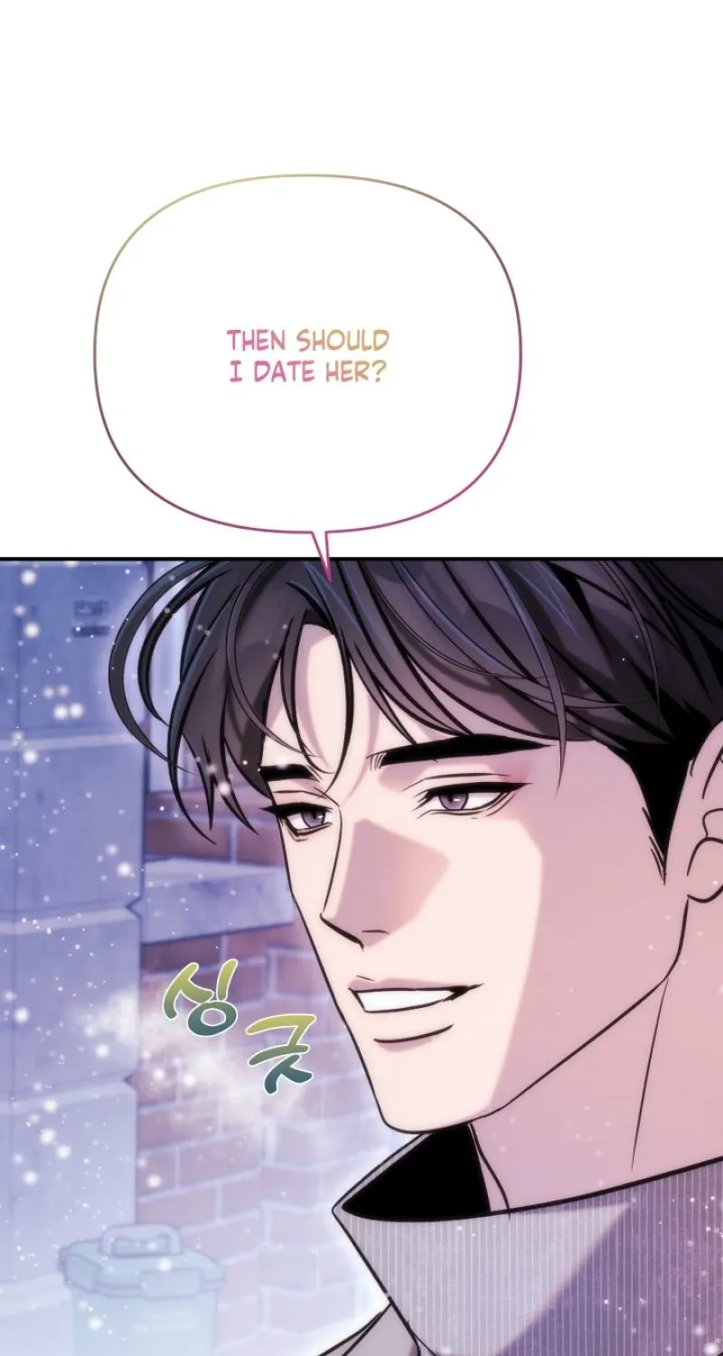 Because It's a Bed Scene Chapter 24 page 20 - 
