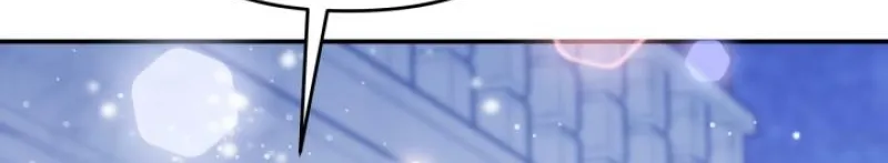 Because It's a Bed Scene Chapter 24 page 24 - 