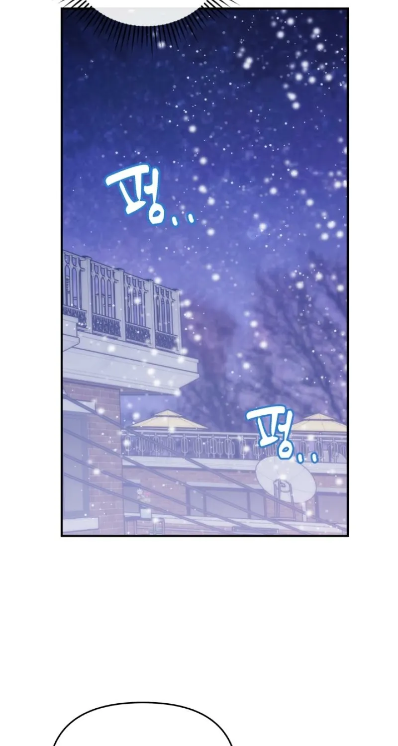 Because It's a Bed Scene Chapter 24 page 29 - 