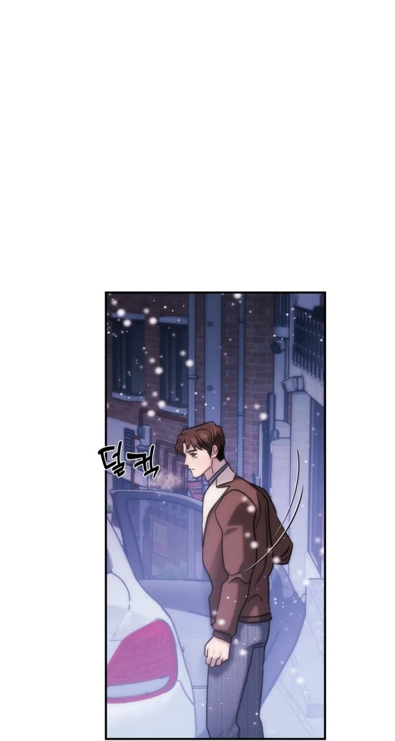 Because It's a Bed Scene Chapter 24 page 35 - 