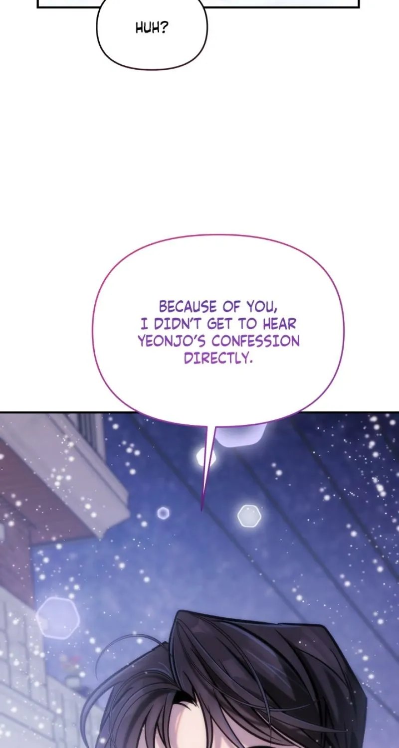 Because It's a Bed Scene Chapter 24 page 5 - 