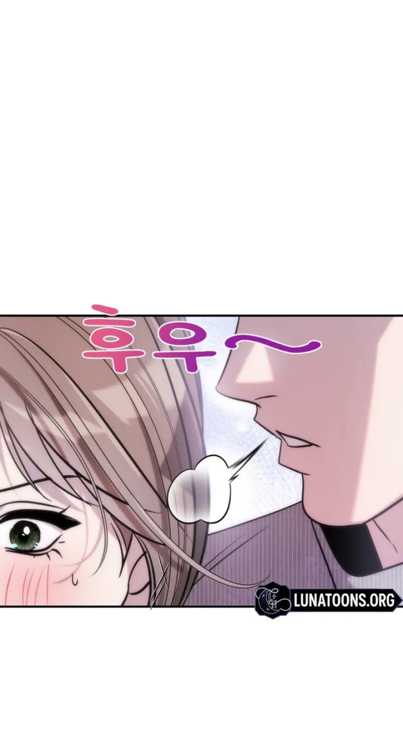 Because It's a Bed Scene Chapter 24 page 41 - 