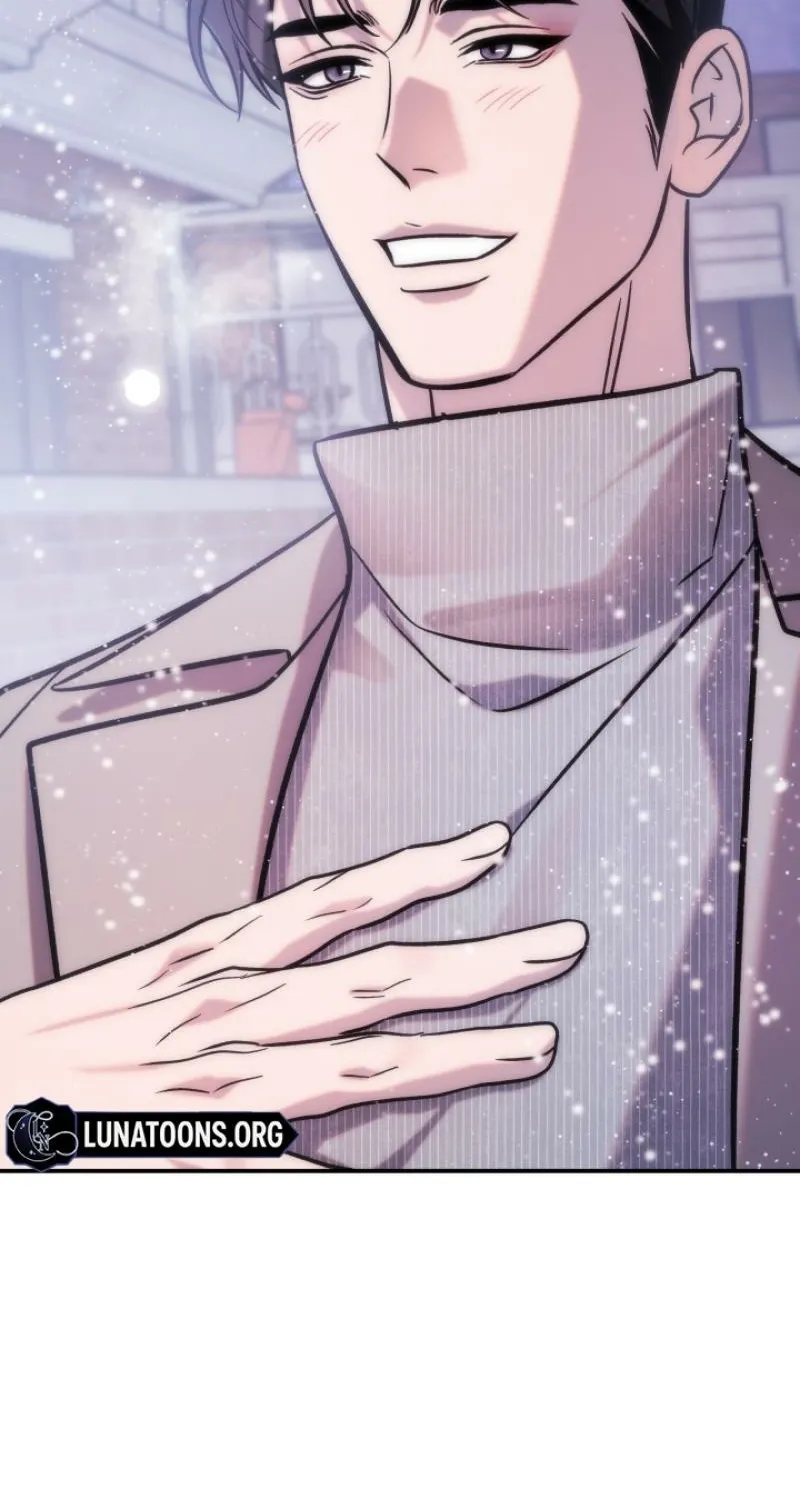 Because It's a Bed Scene Chapter 24 page 7 - 