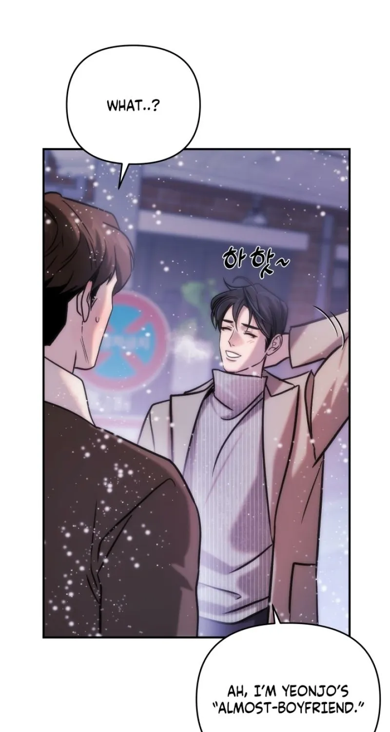Because It's a Bed Scene Chapter 24 page 8 - 