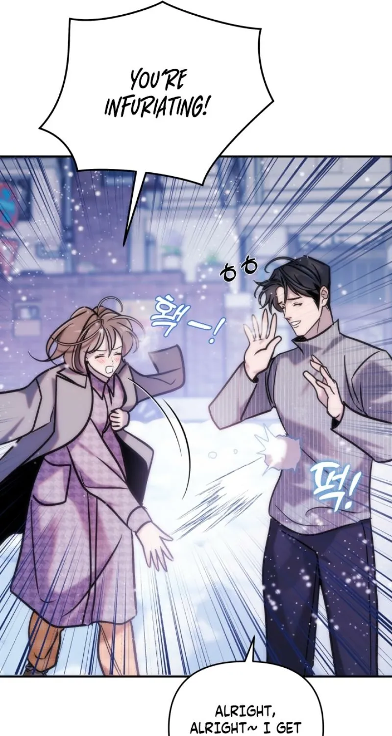 Because It's a Bed Scene Chapter 24 page 73 - 