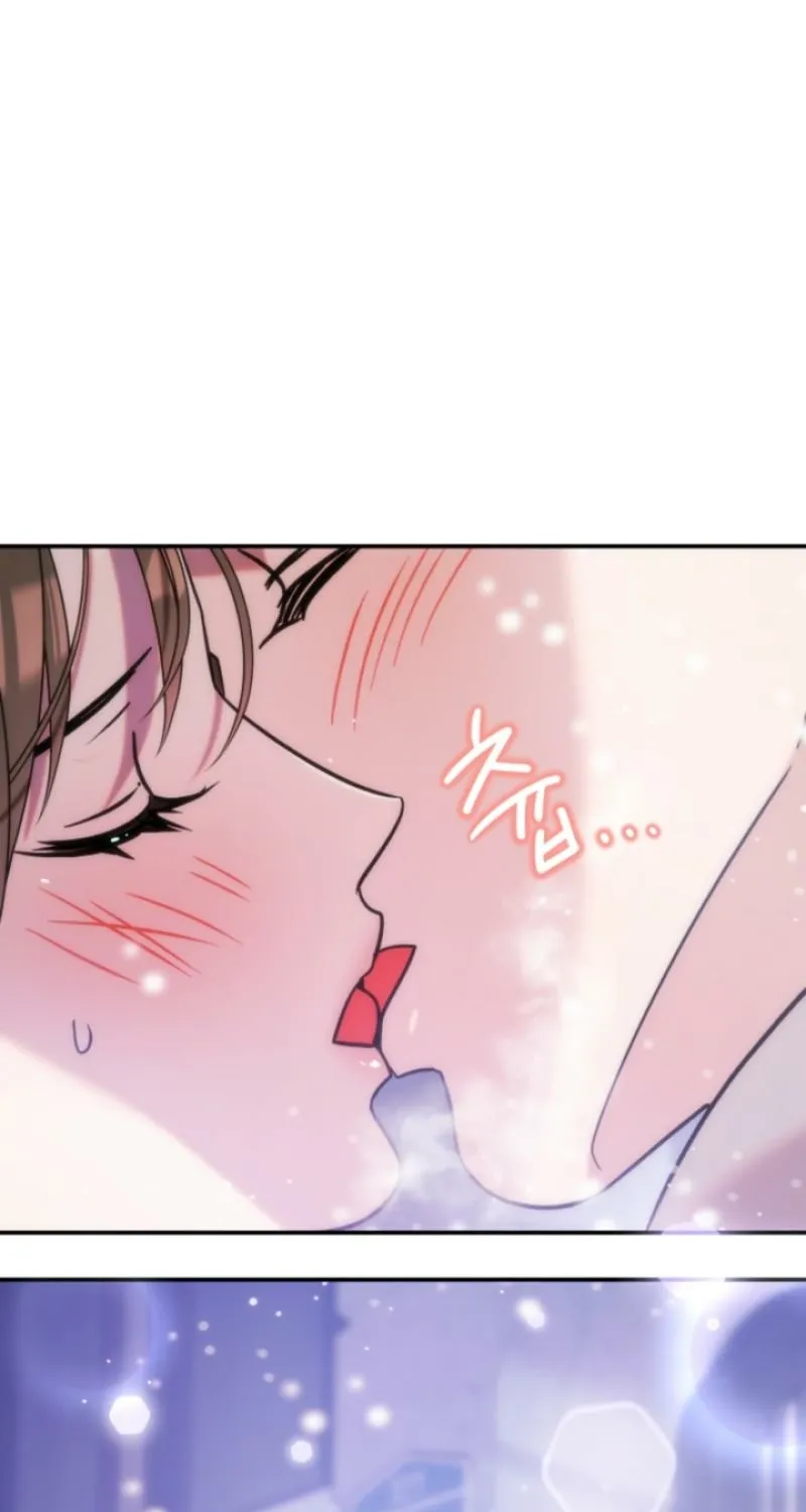 Because It's a Bed Scene Chapter 25 page 1 - 