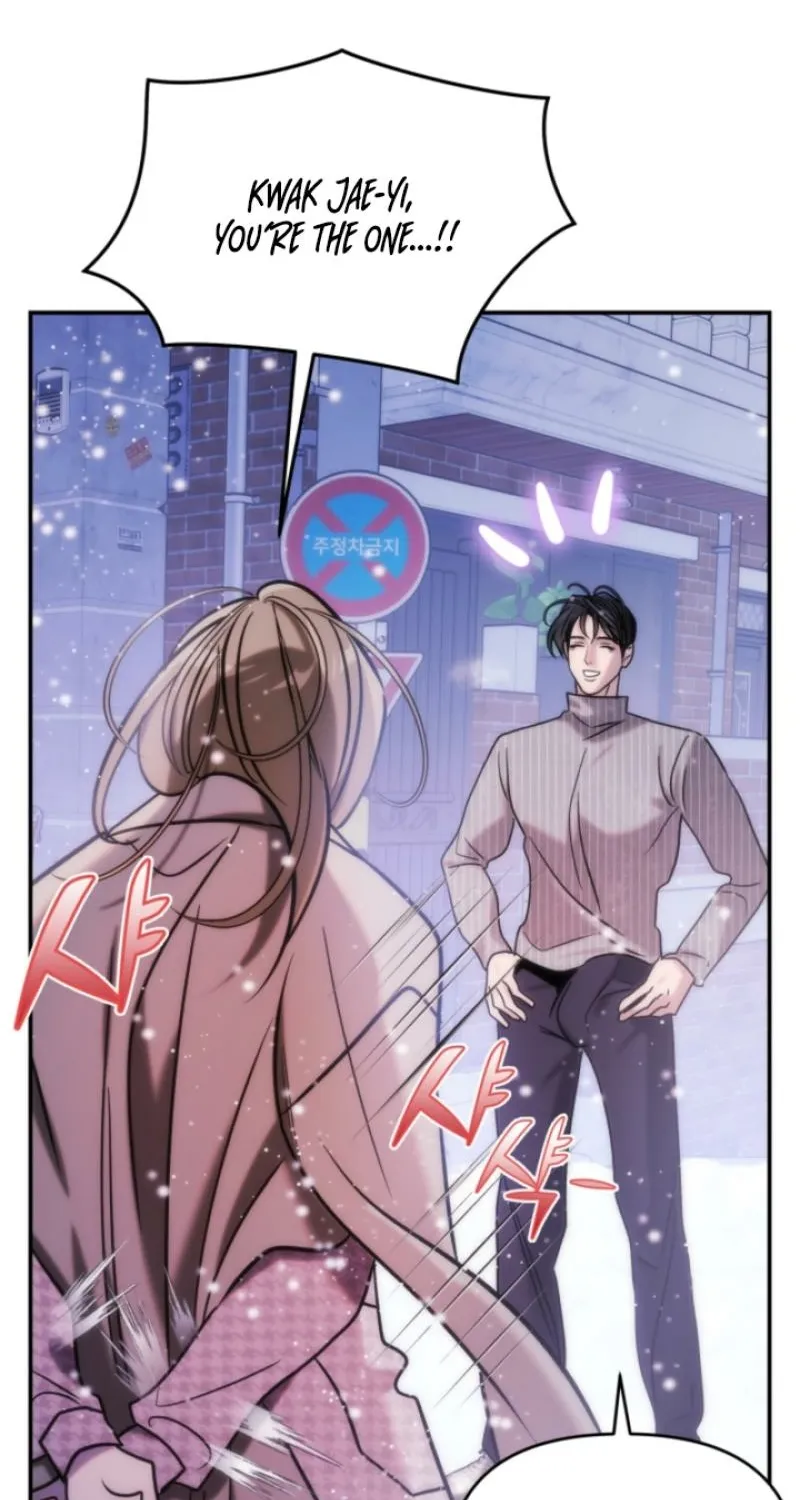 Because It's a Bed Scene Chapter 25 page 11 - 