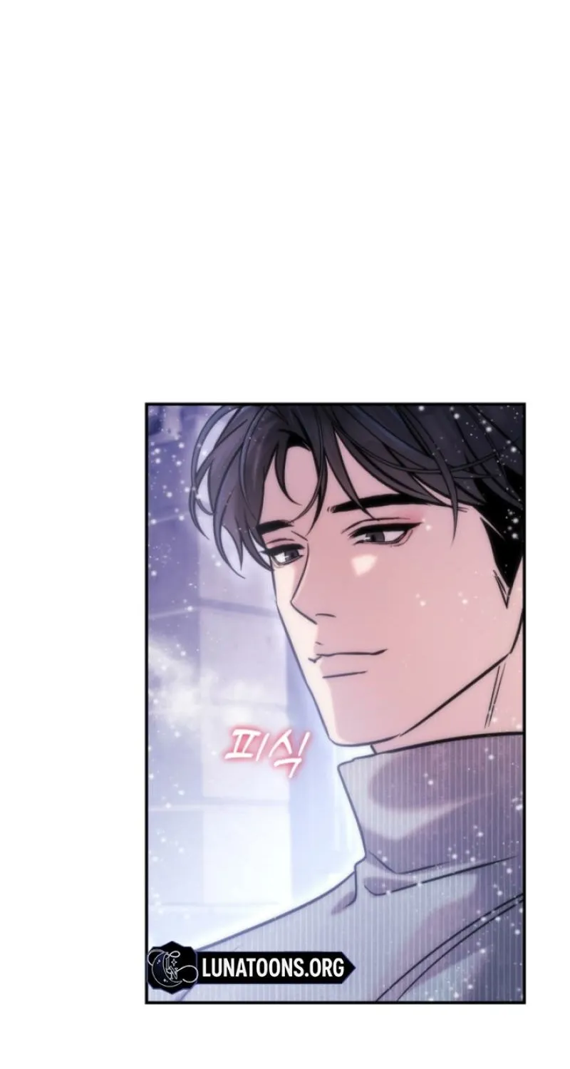 Because It's a Bed Scene Chapter 25 page 14 - 