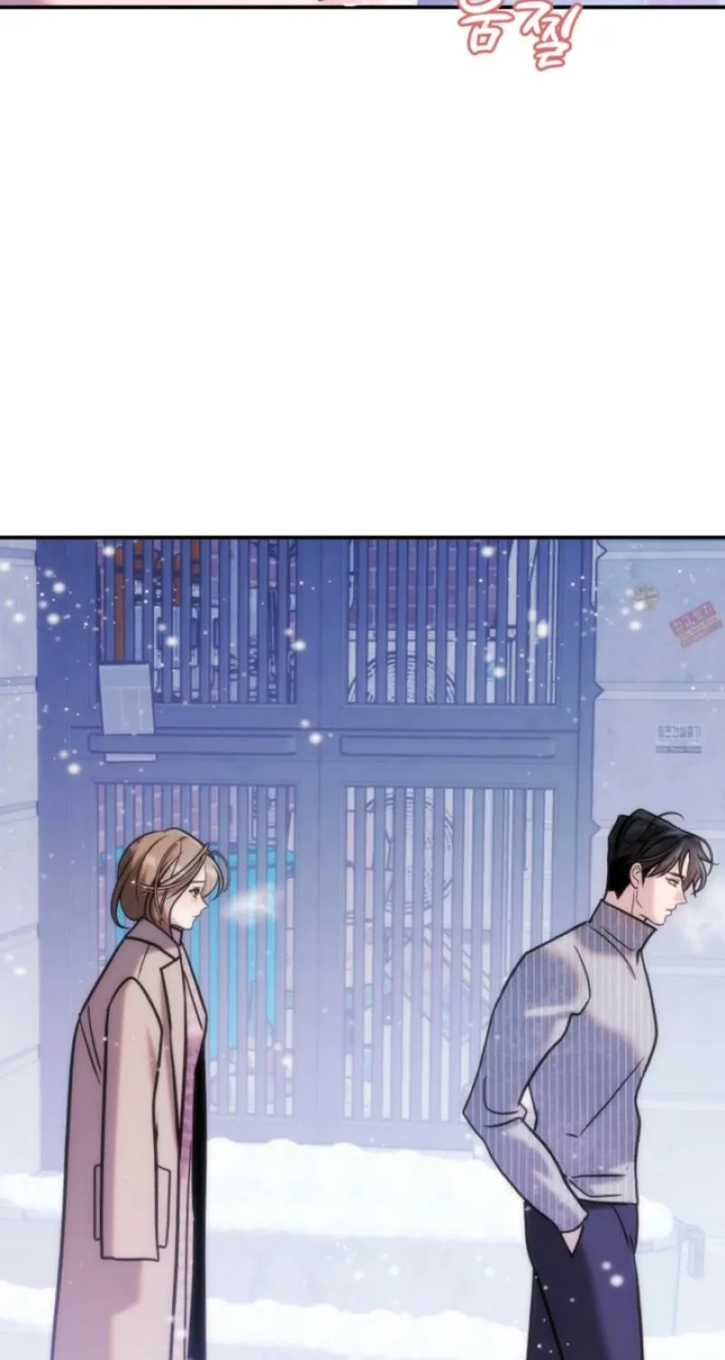 Because It's a Bed Scene Chapter 25 page 16 - 