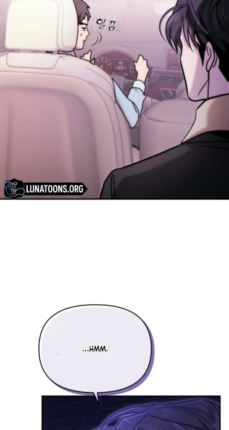 Because It's a Bed Scene Chapter 25 page 27 - 