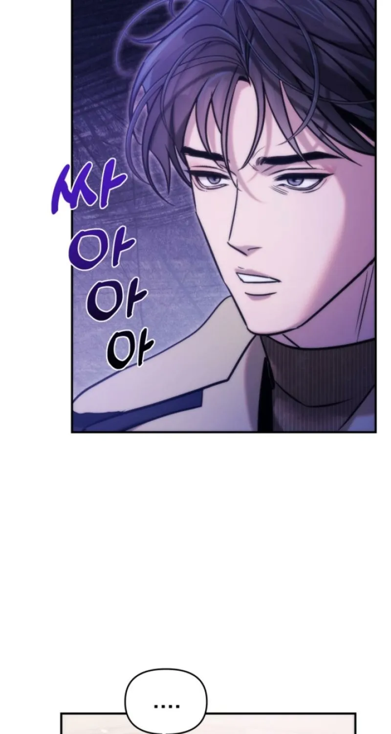 Because It's a Bed Scene Chapter 25 page 28 - 