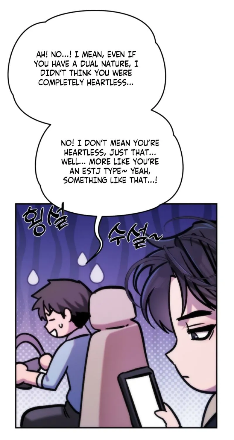 Because It's a Bed Scene Chapter 25 page 59 - 
