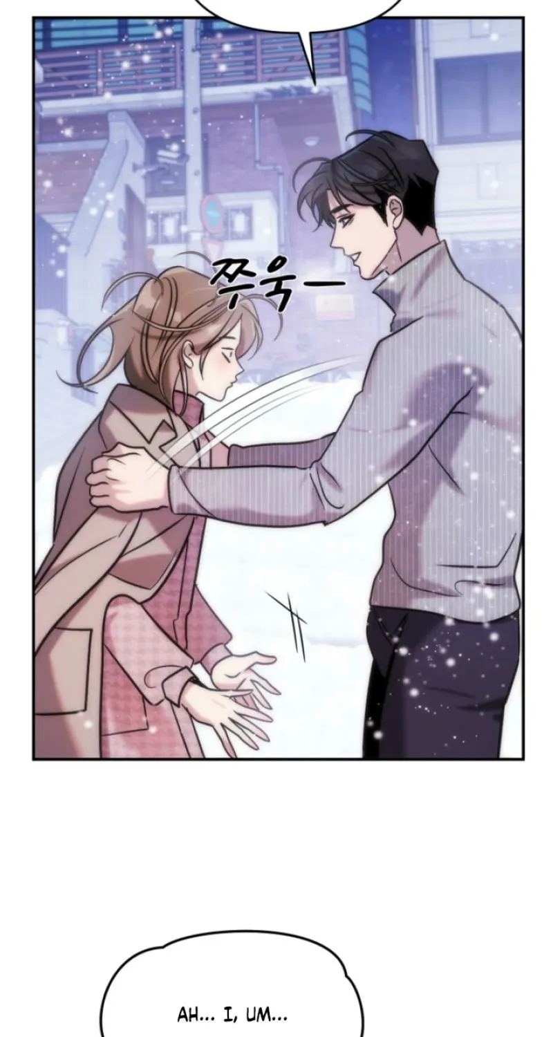 Because It's a Bed Scene Chapter 25 page 9 - 