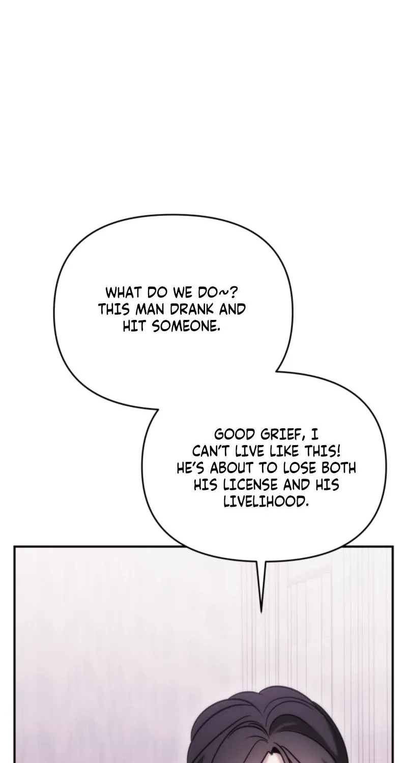 Because It's a Bed Scene Chapter 26 page 4 - 