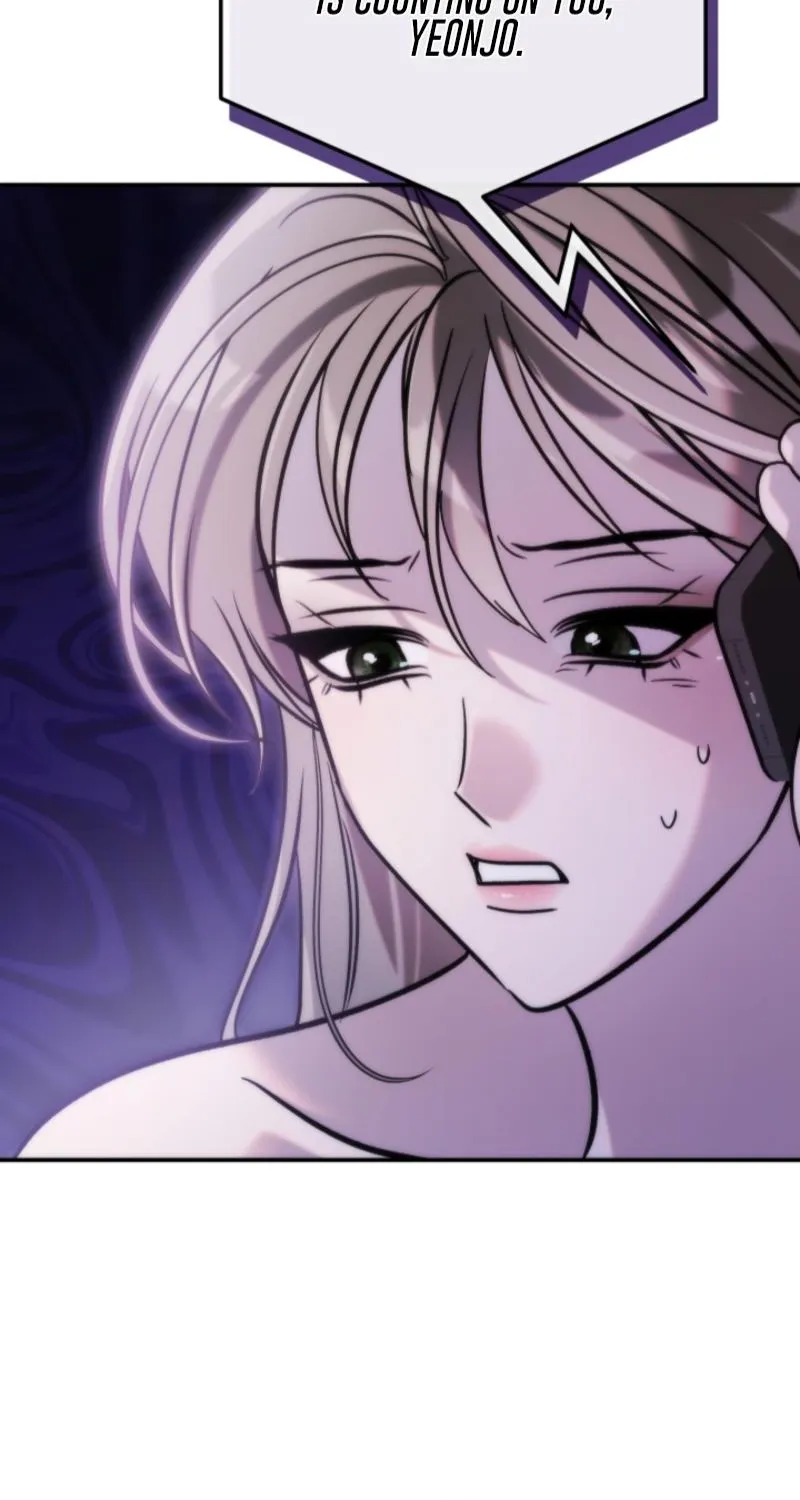 Because It's a Bed Scene Chapter 26 page 33 - 