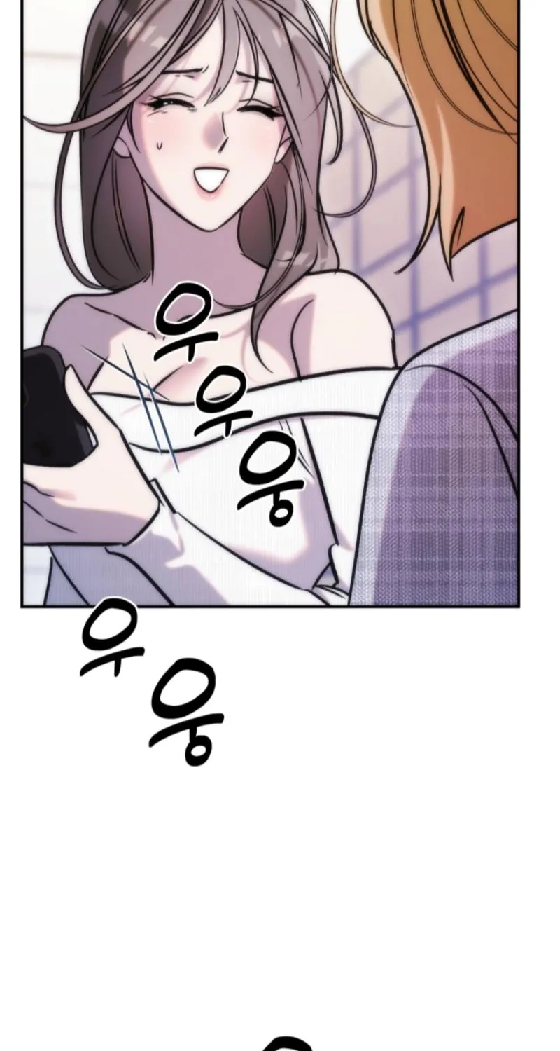 Because It's a Bed Scene Chapter 26 page 37 - 