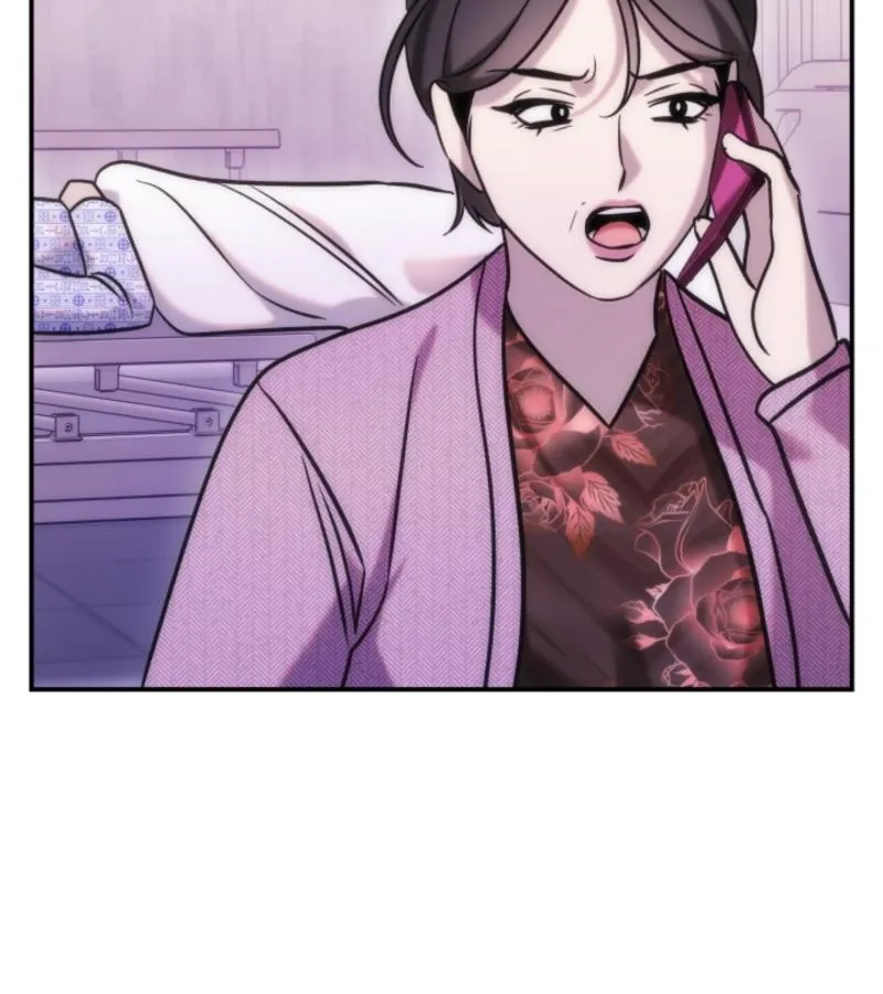 Because It's a Bed Scene Chapter 26 page 5 - 