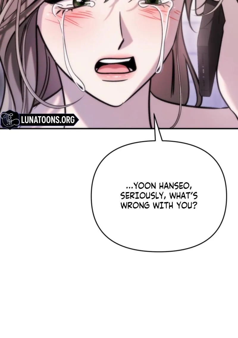 Because It's a Bed Scene Chapter 26 page 55 - 