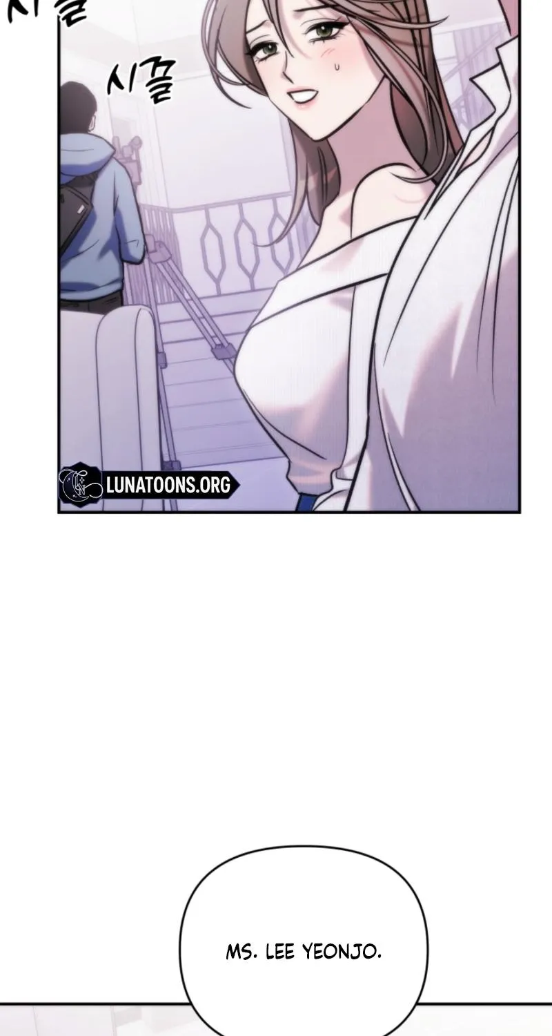 Because It's a Bed Scene Chapter 26 page 74 - 