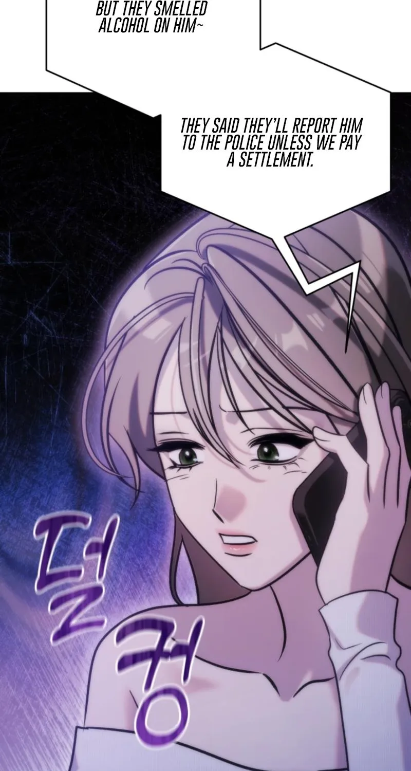 Because It's a Bed Scene Chapter 26 page 9 - 