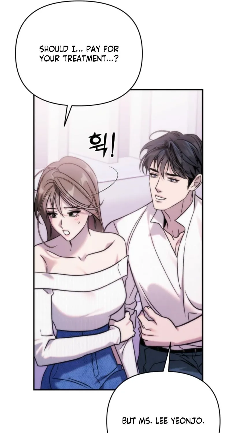 Because It's a Bed Scene Chapter 26 page 81 - 