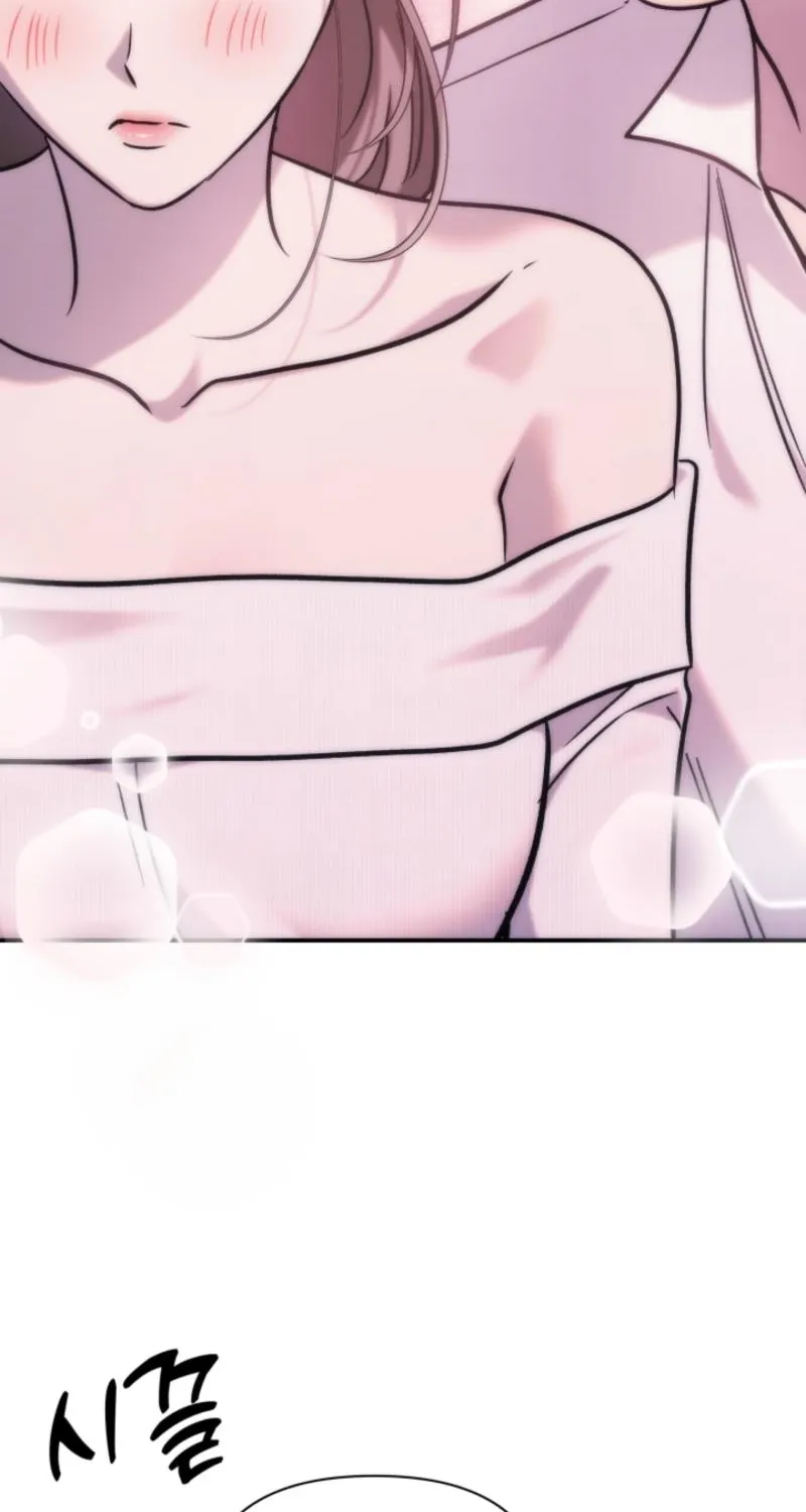 Because It's a Bed Scene Chapter 26 page 84 - 