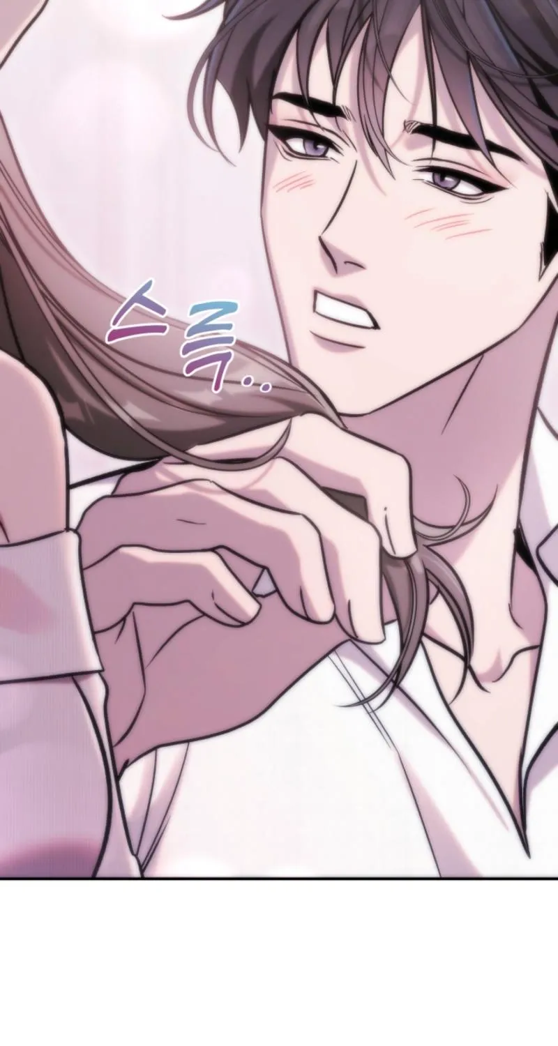 Because It's a Bed Scene Chapter 26 page 93 - 