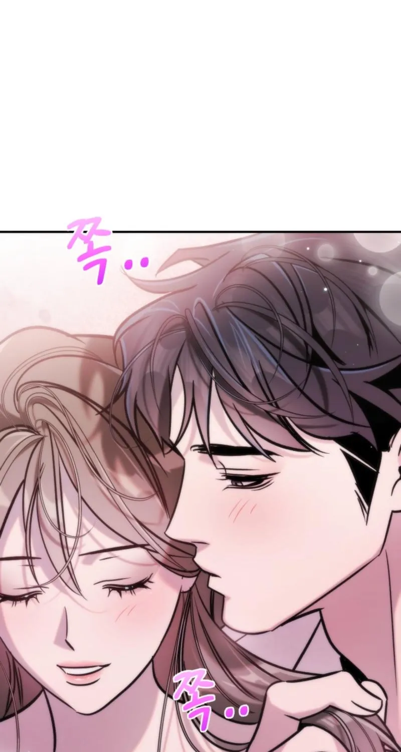 Because It's a Bed Scene Chapter 26 page 94 - 