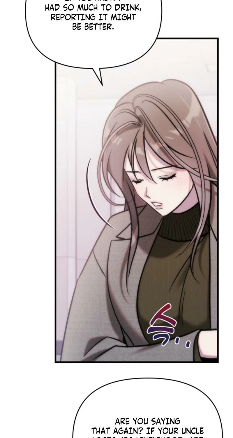 Because It's a Bed Scene Chapter 27 page 104 - 