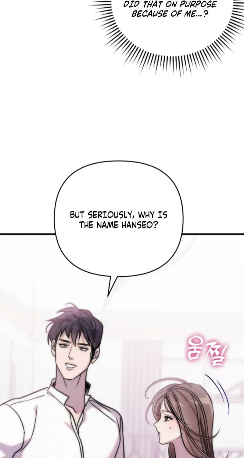 Because It's a Bed Scene Chapter 27 page 14 - 