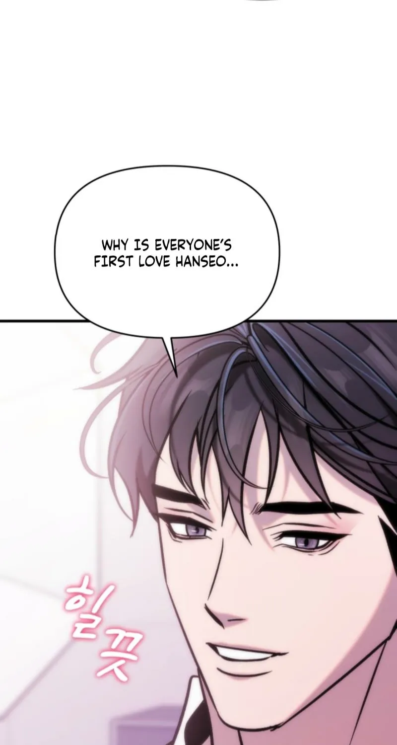 Because It's a Bed Scene Chapter 27 page 17 - 