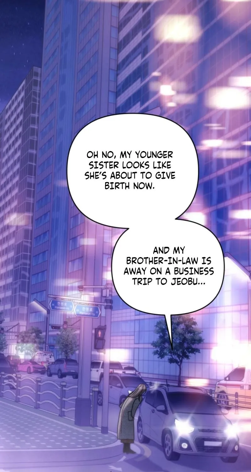 Because It's a Bed Scene Chapter 27 page 27 - 