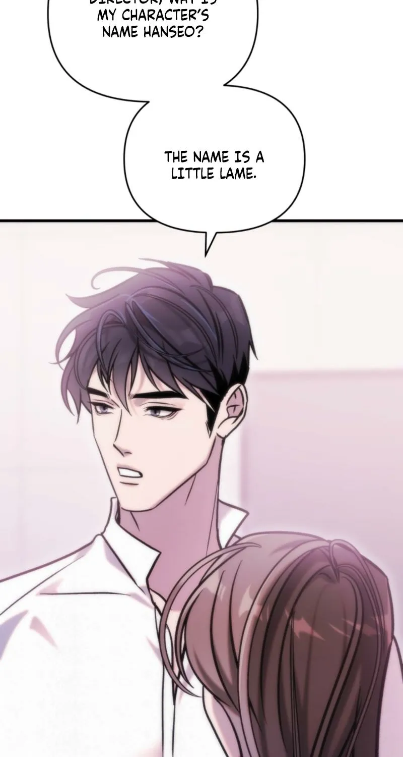 Because It's a Bed Scene Chapter 27 page 4 - 