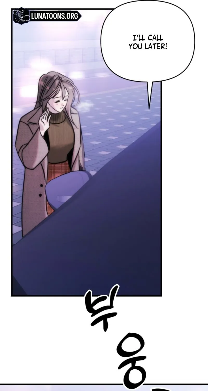 Because It's a Bed Scene Chapter 27 page 31 - 