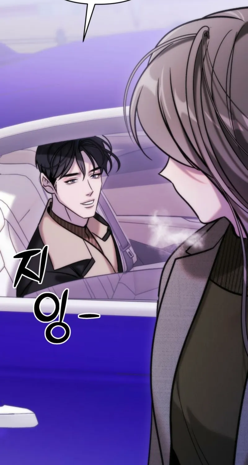 Because It's a Bed Scene Chapter 27 page 39 - 