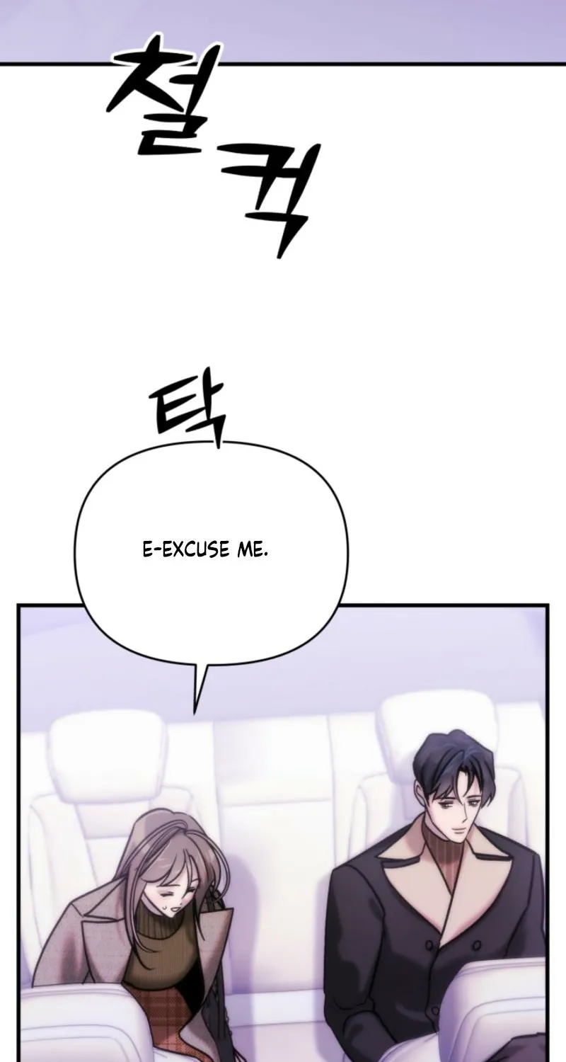 Because It's a Bed Scene Chapter 27 page 47 - 
