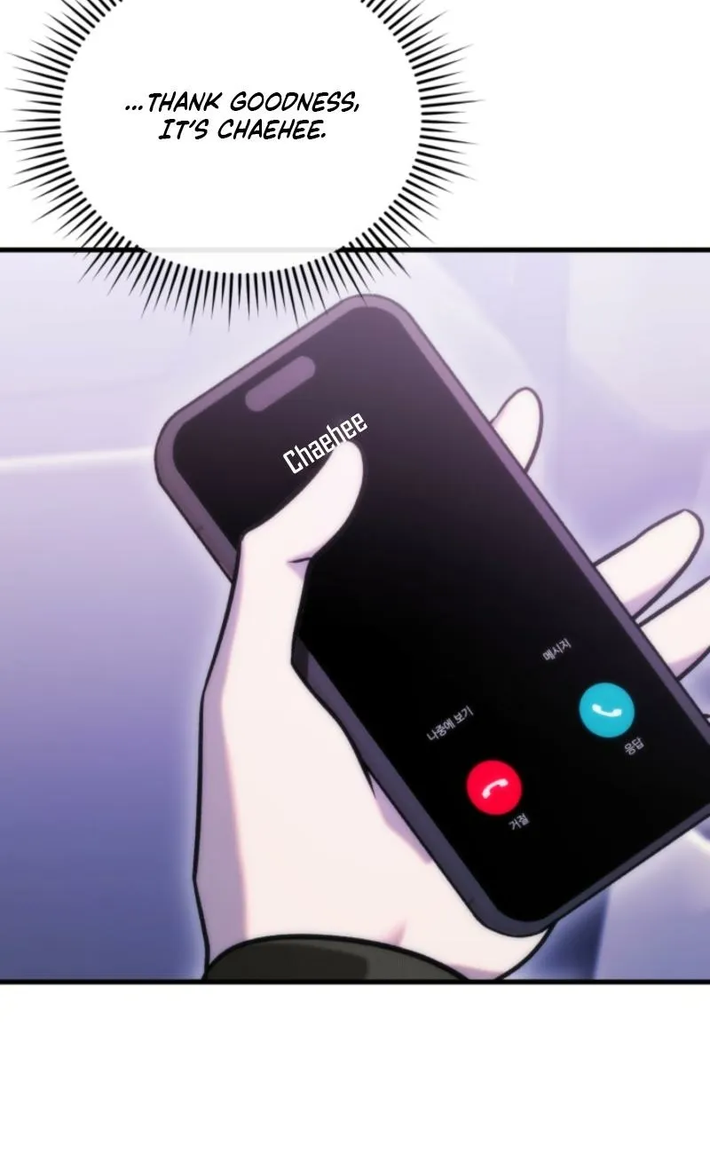 Because It's a Bed Scene Chapter 27 page 55 - 