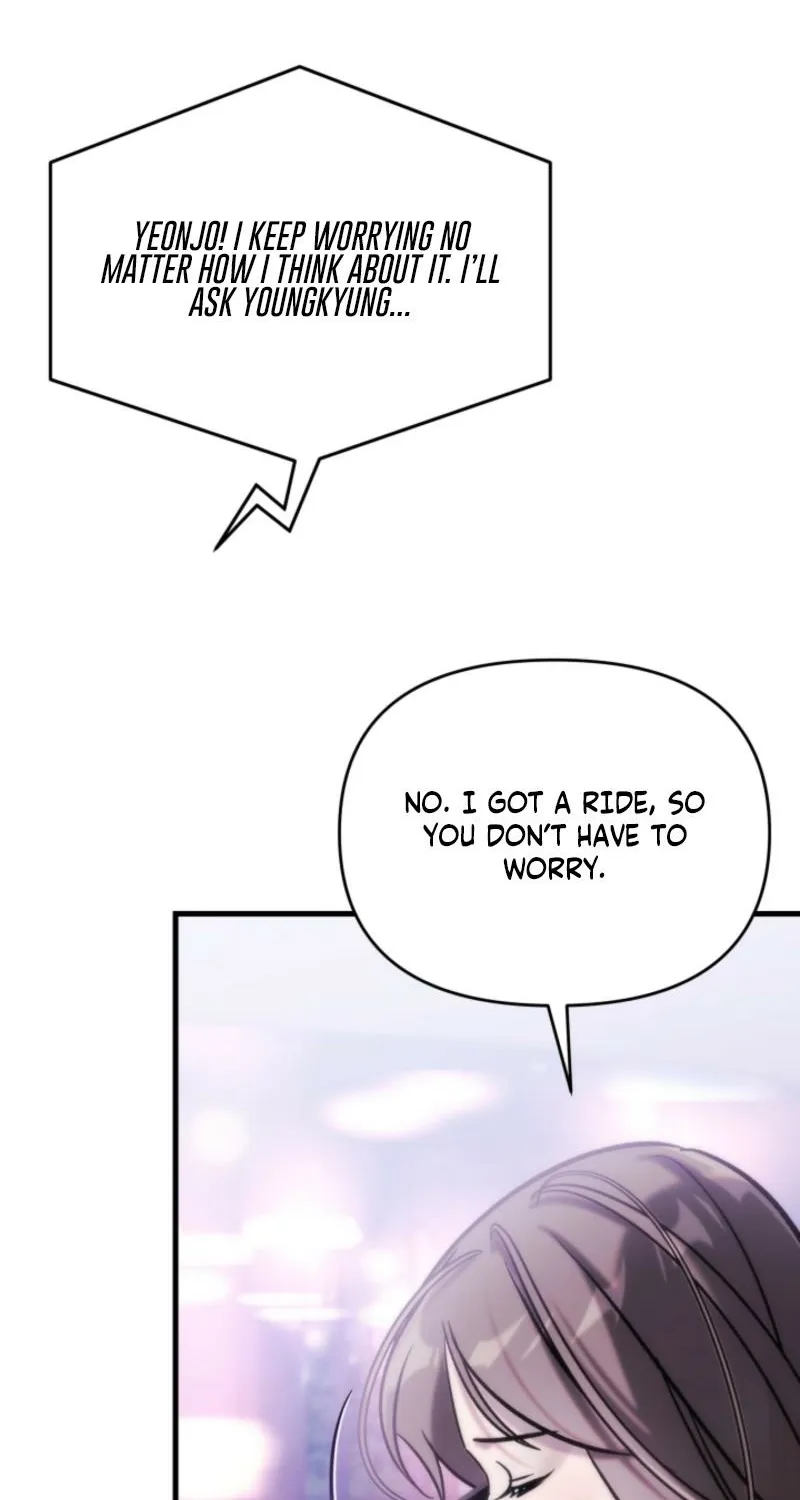 Because It's a Bed Scene Chapter 27 page 56 - 
