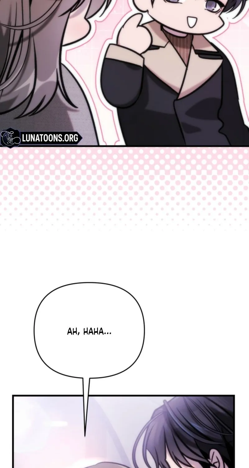 Because It's a Bed Scene Chapter 27 page 67 - 