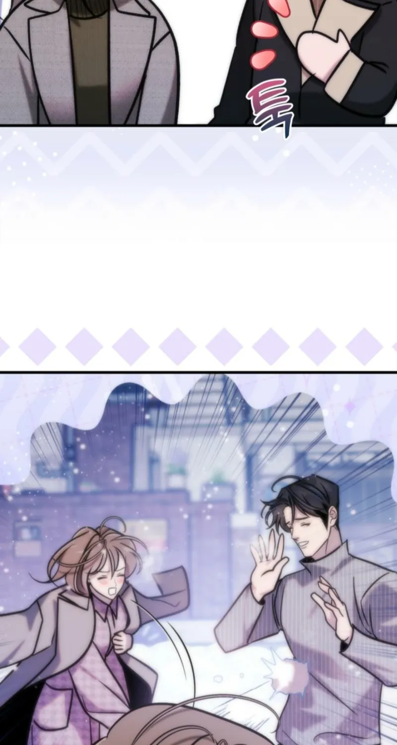 Because It's a Bed Scene Chapter 27 page 73 - 