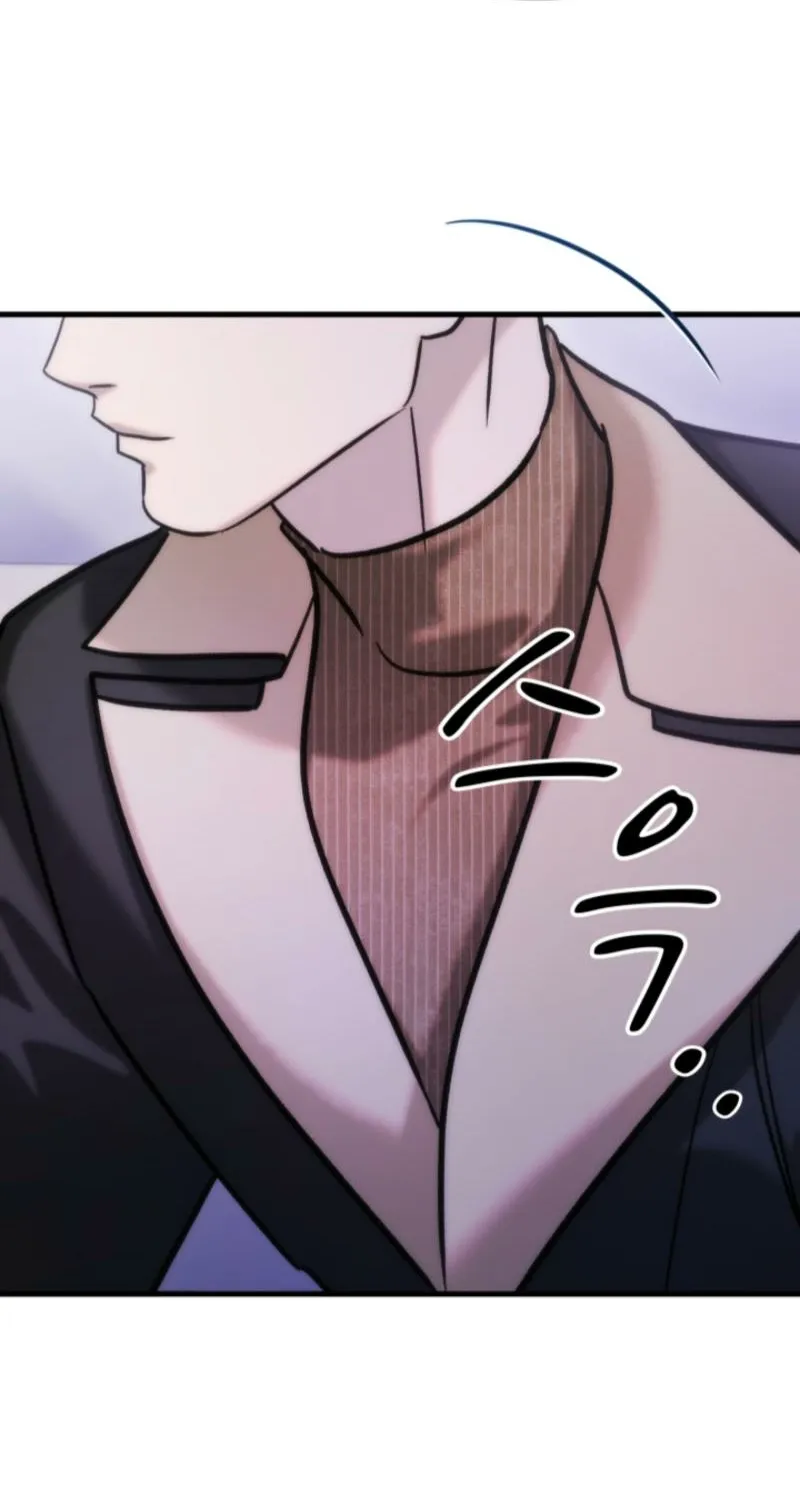 Because It's a Bed Scene Chapter 27 page 78 - 