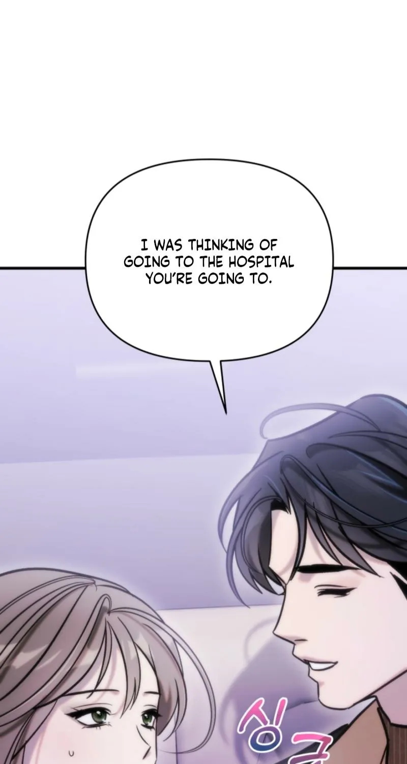 Because It's a Bed Scene Chapter 27 page 79 - 